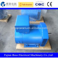 China Supplier STC-5 STC Brush Alternator 5KW generator